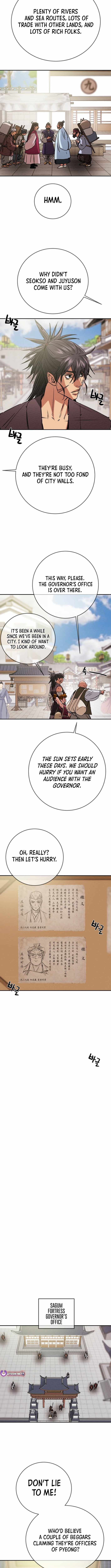 Heavenly Moon Chapter 264 — Page 14