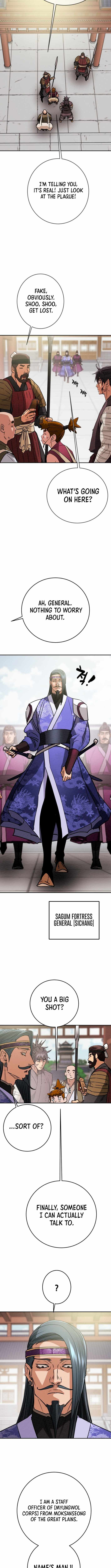 Heavenly Moon Chapter 264 — Page 15