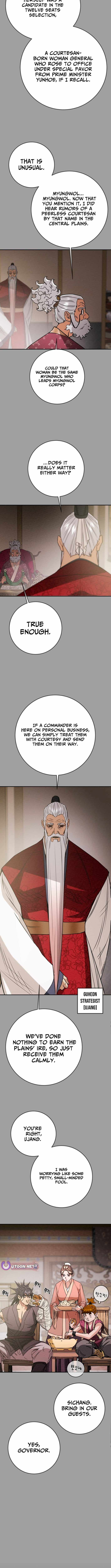 Heavenly Moon Chapter 265 — Page 3