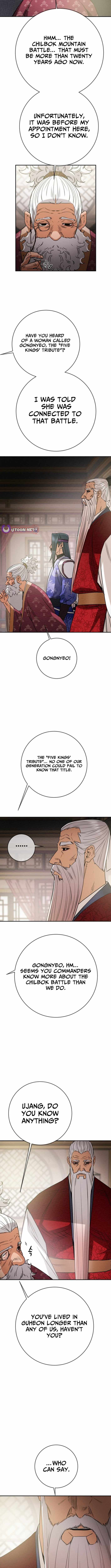 Heavenly Moon Chapter 265 — Page 6