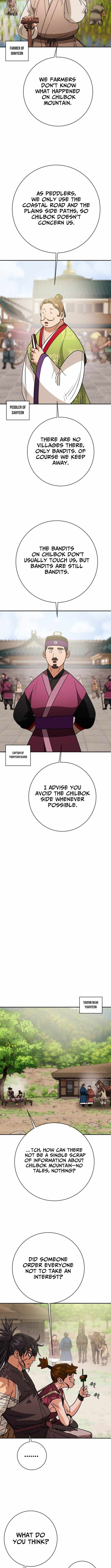 Heavenly Moon Chapter 267 — Page 5