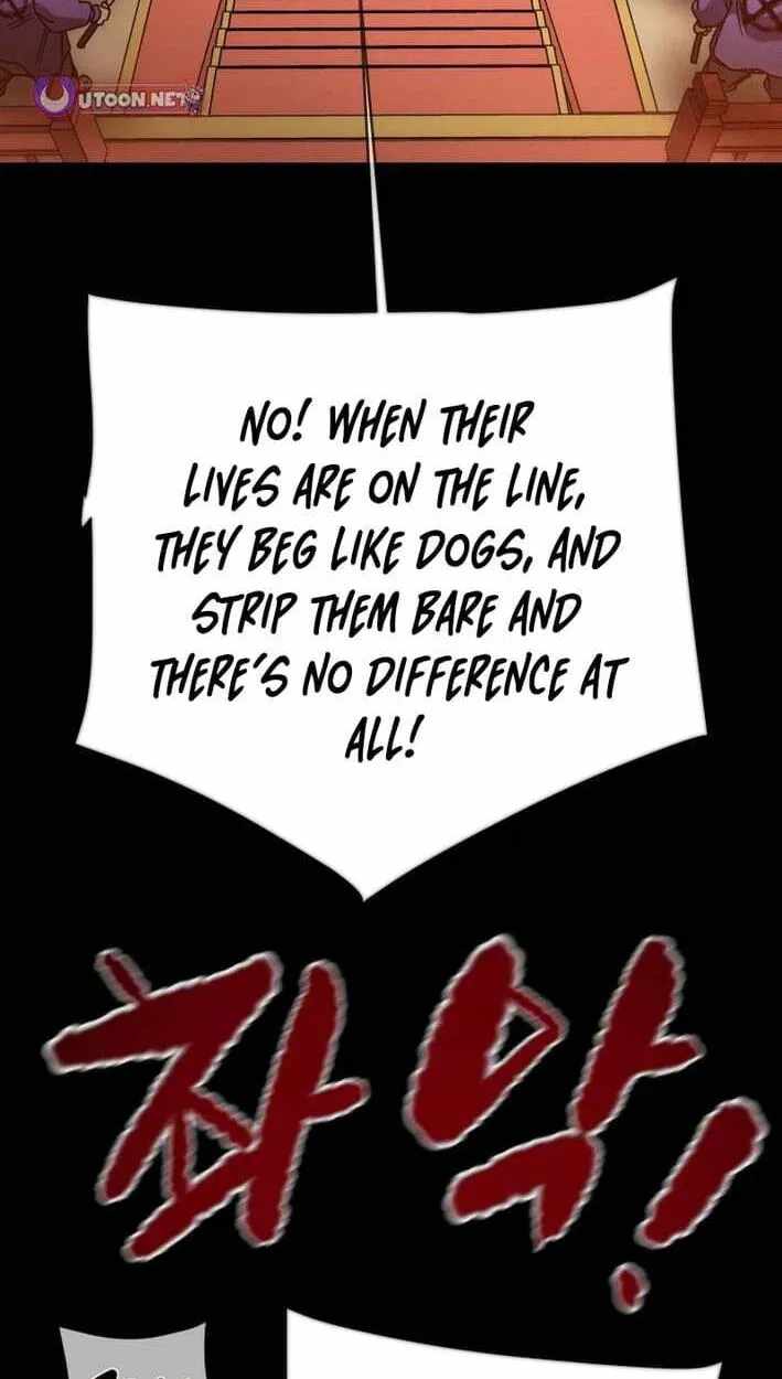 Heavenly Moon Chapter 268 — Page 115