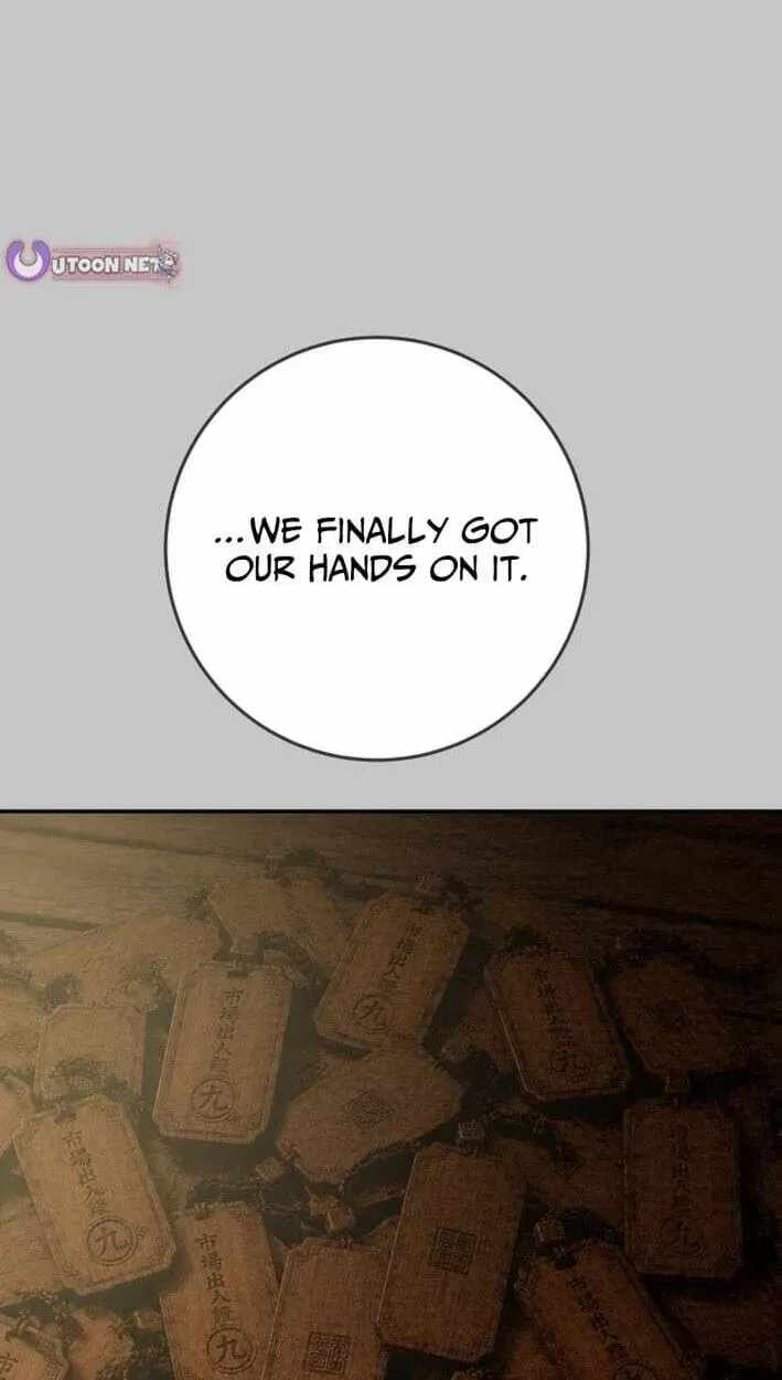 Heavenly Moon Chapter 268 — Page 12