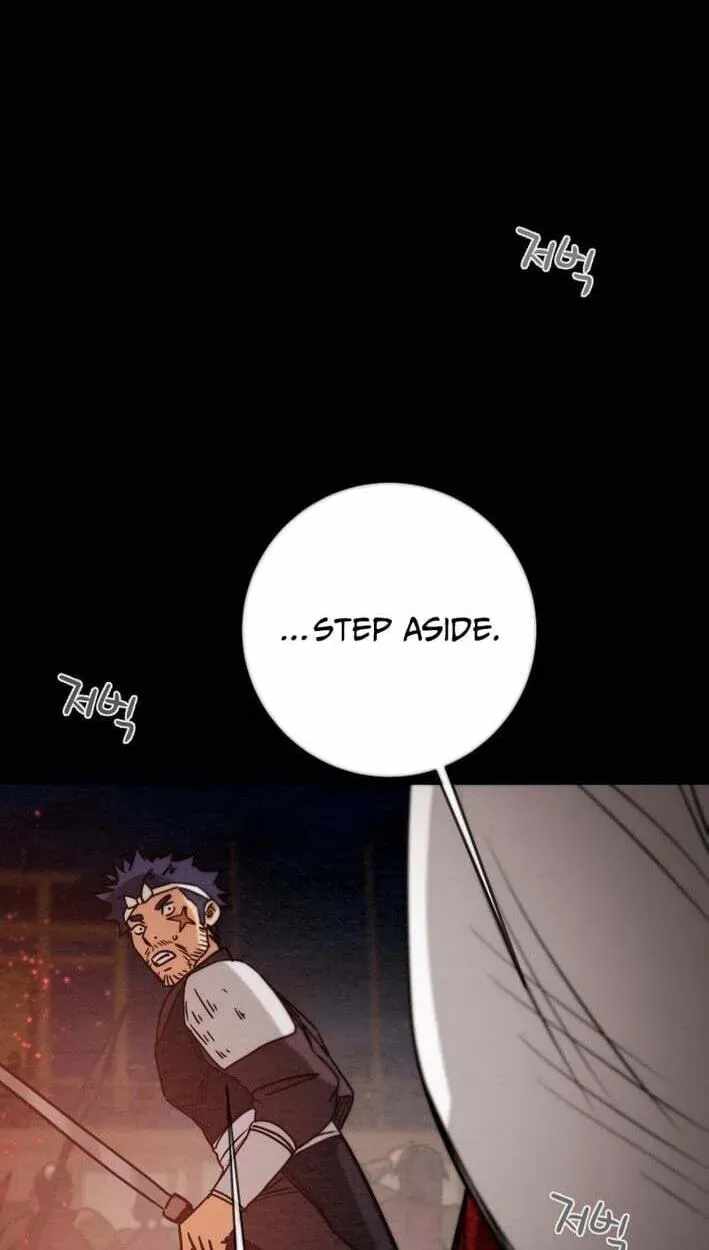 Heavenly Moon Chapter 268 — Page 144