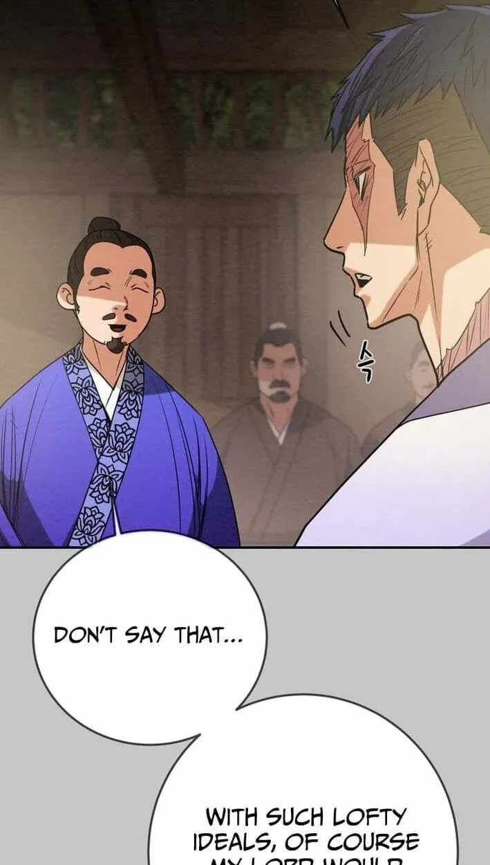 Heavenly Moon Chapter 268 — Page 22