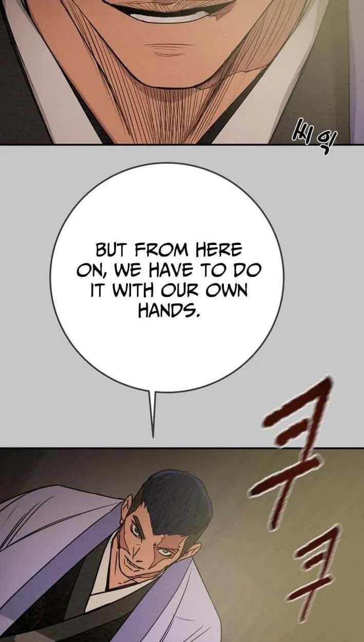 Heavenly Moon Chapter 268 — Page 27