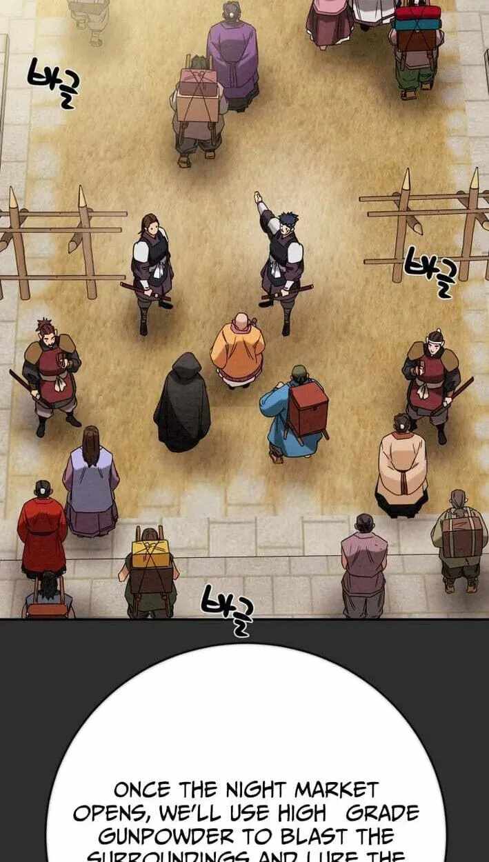 Heavenly Moon Chapter 268 — Page 32