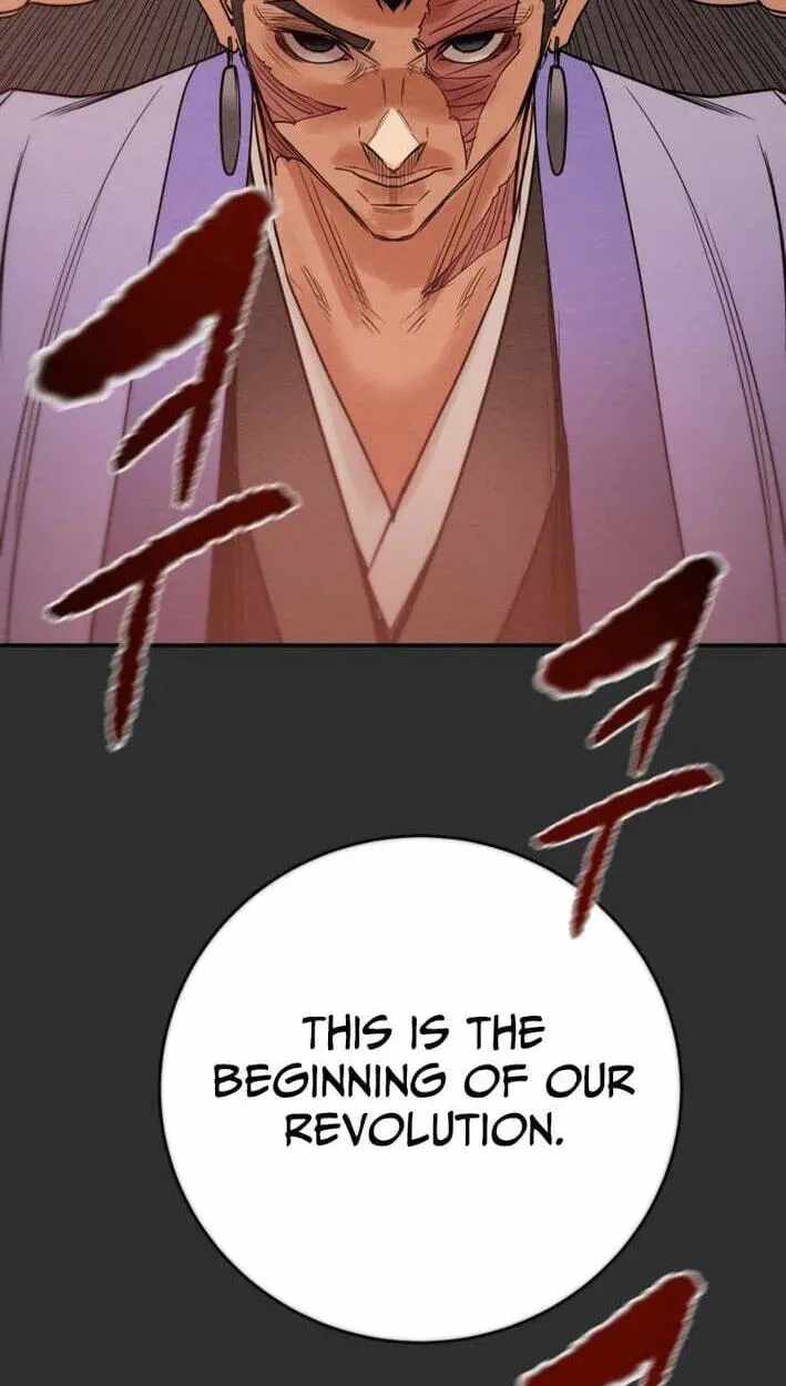 Heavenly Moon Chapter 268 — Page 47