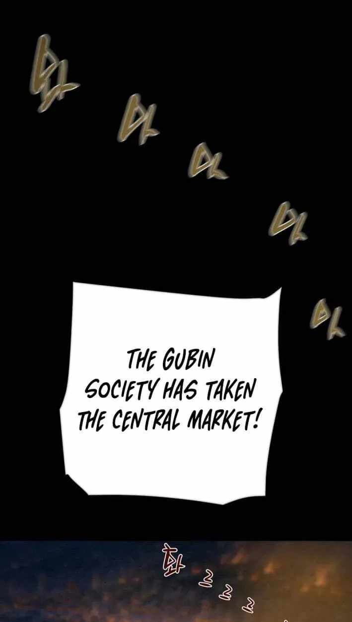 Heavenly Moon Chapter 268 — Page 69