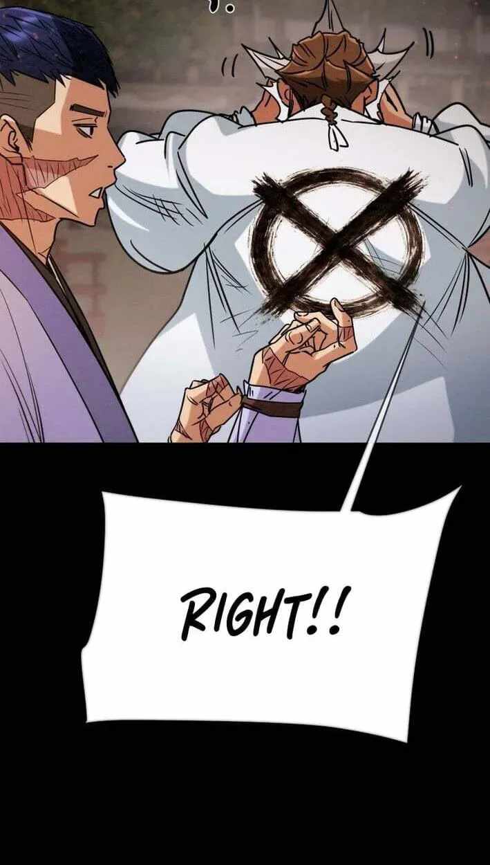 Heavenly Moon Chapter 268 — Page 96