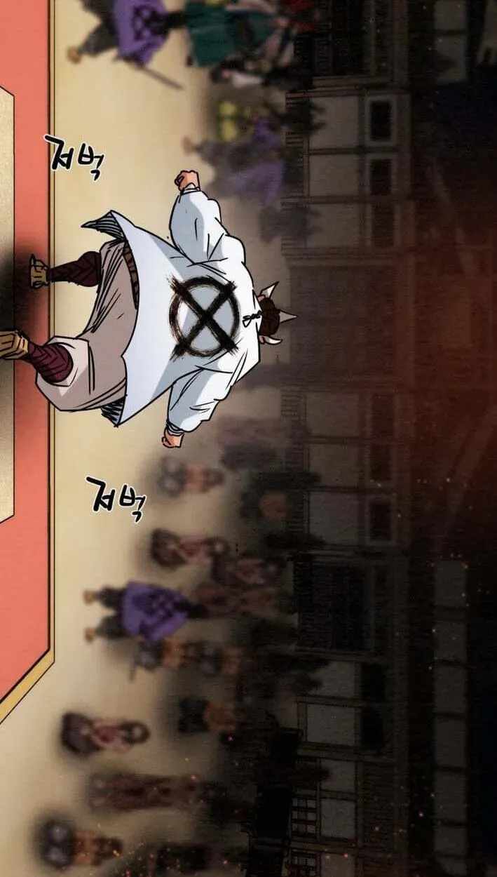 Heavenly Moon Chapter 268 — Page 98