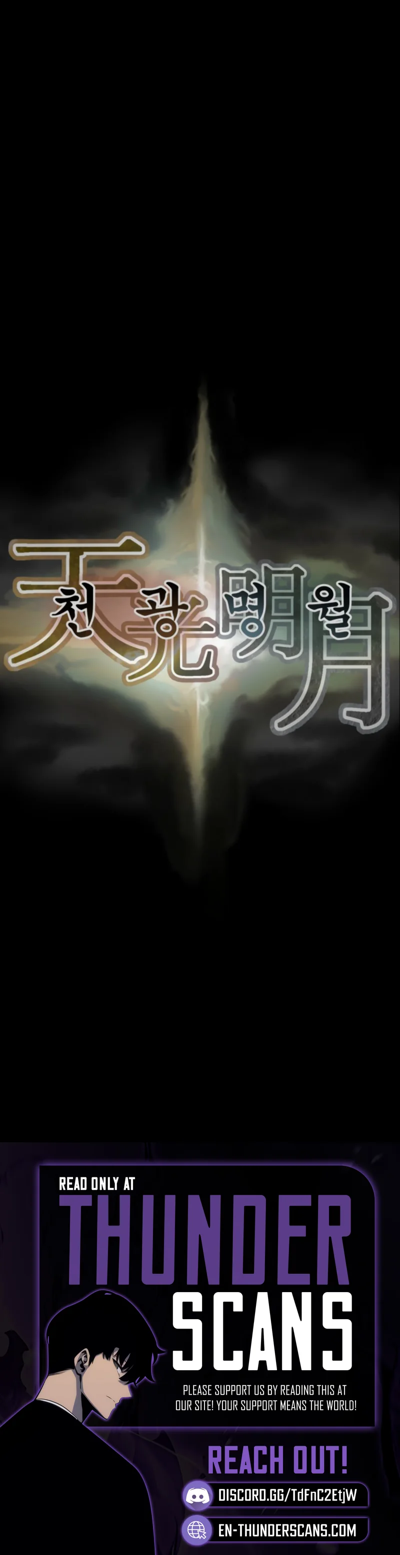 Heavenly Moon Chapter 279 — Page 16