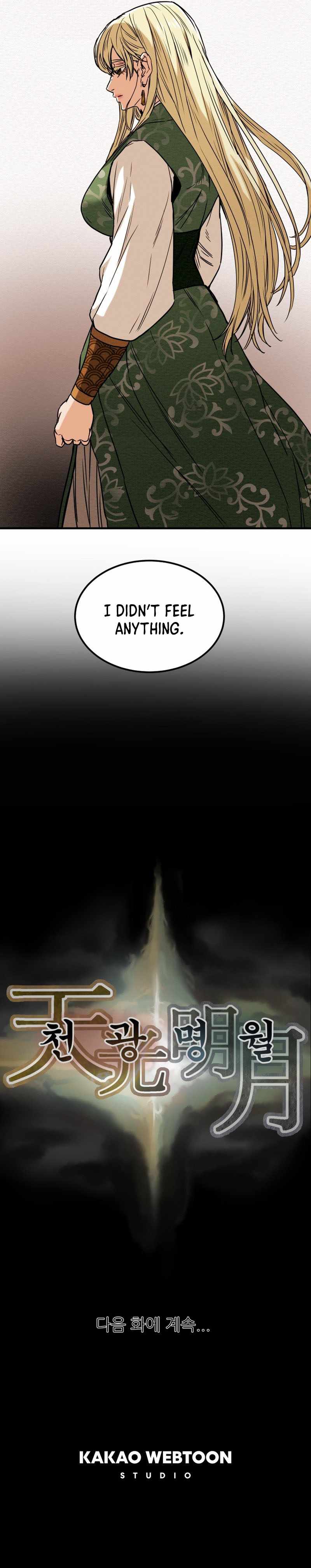 Heavenly Moon Chapter 29 — Page 12