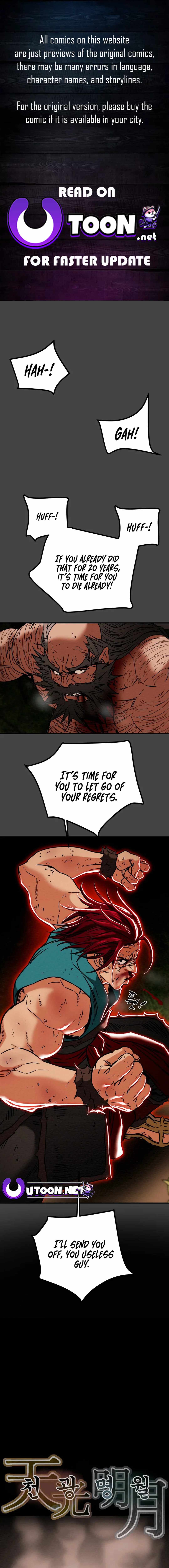 Heavenly Moon Chapter 36 — Page 1