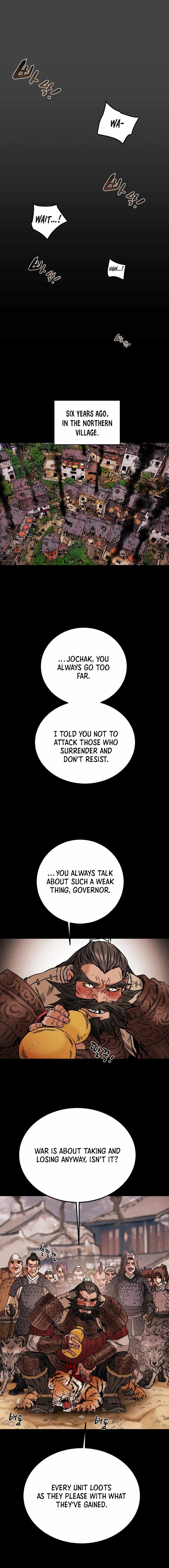Heavenly Moon Chapter 36 — Page 14