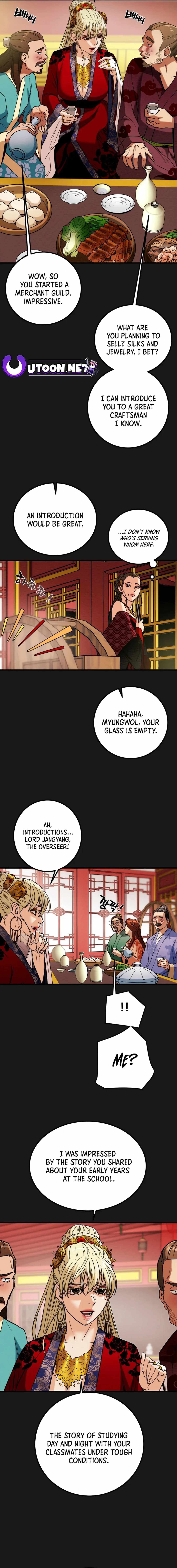 Heavenly Moon Chapter 38 — Page 17