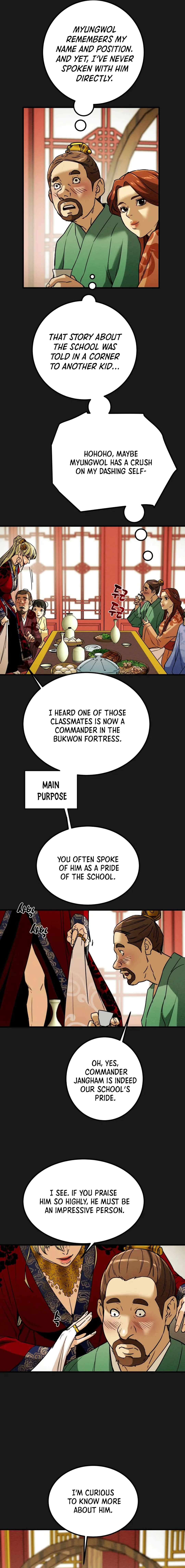 Heavenly Moon Chapter 38 — Page 18