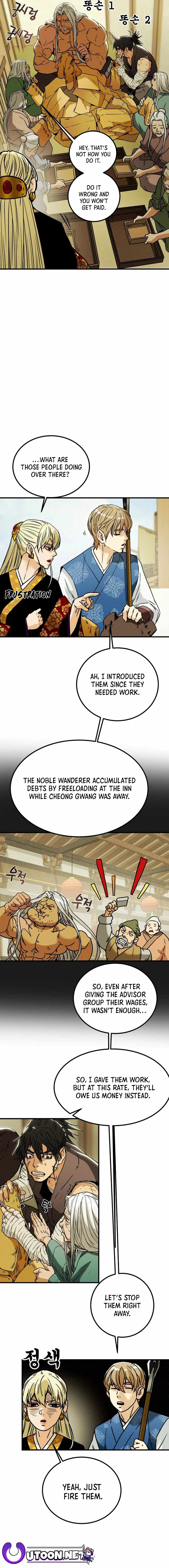 Heavenly Moon Chapter 38 — Page 21
