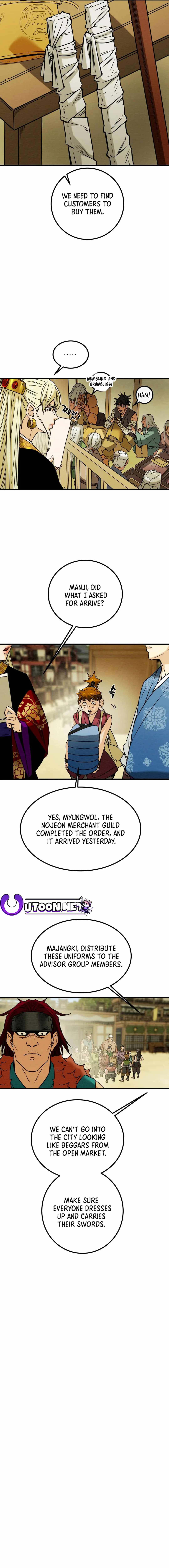 Heavenly Moon Chapter 38 — Page 23