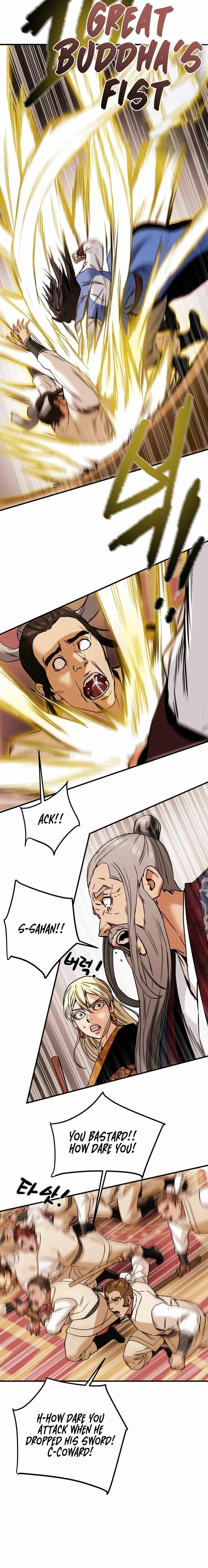Heavenly Moon Chapter 40 — Page 21