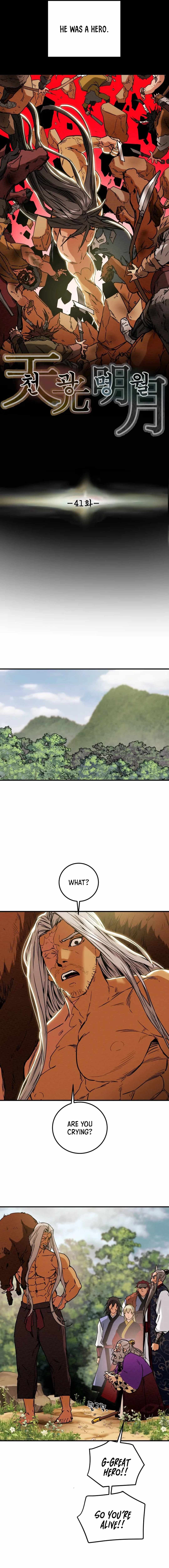 Heavenly Moon Chapter 41 — Page 6