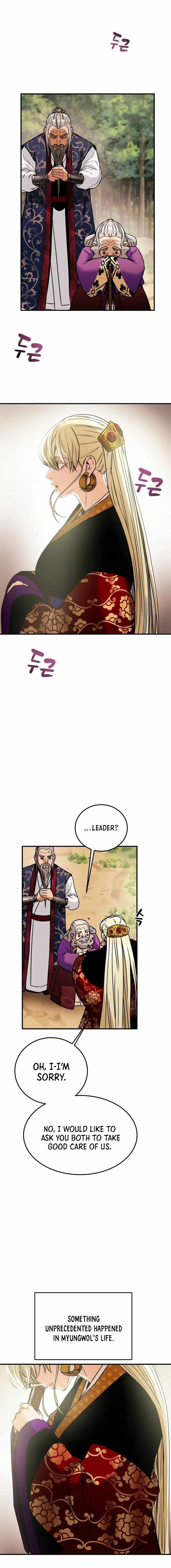 Heavenly Moon Chapter 41 — Page 14