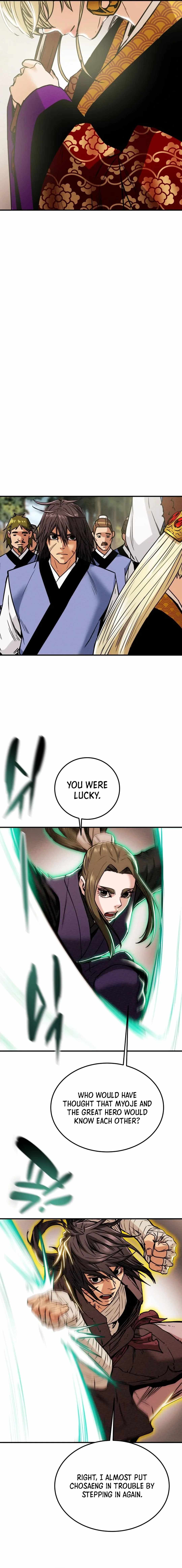 Heavenly Moon Chapter 41 — Page 16