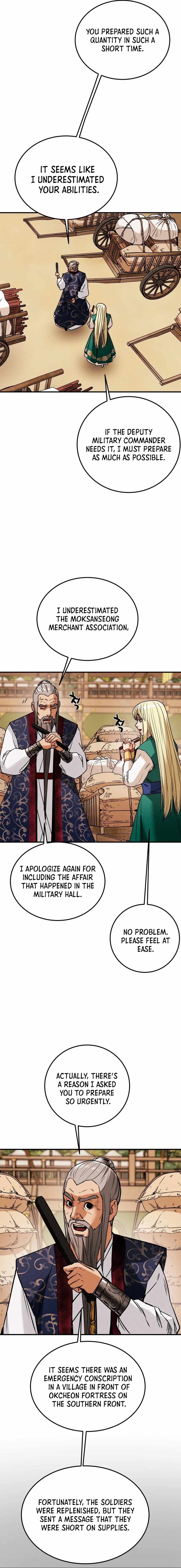 Heavenly Moon Chapter 41 — Page 22