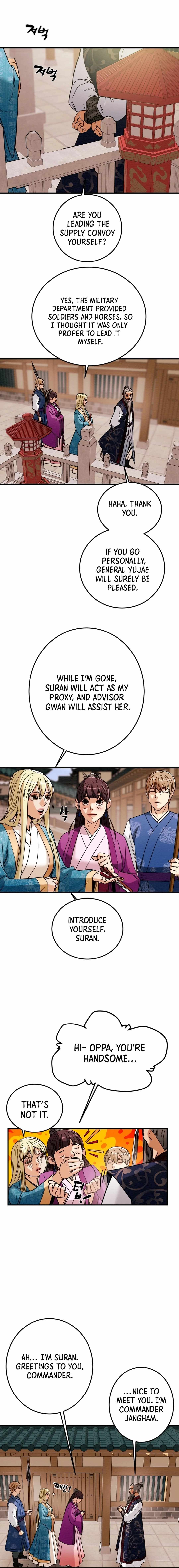 Heavenly Moon Chapter 42 — Page 13