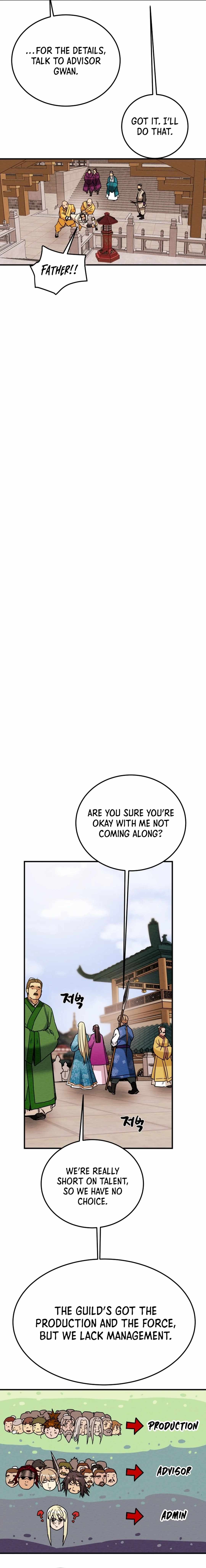 Heavenly Moon Chapter 42 — Page 14
