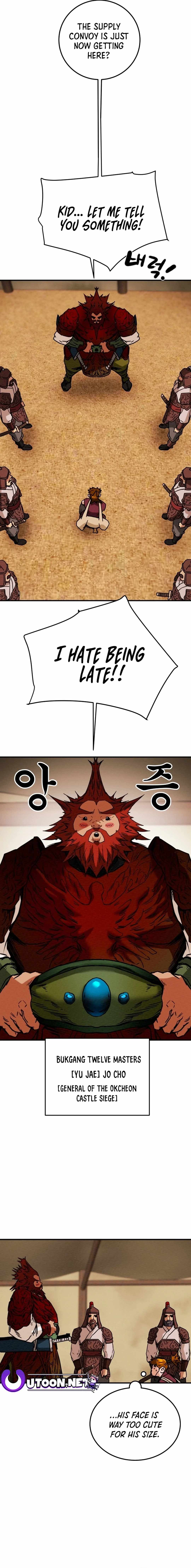 Heavenly Moon Chapter 42 — Page 24