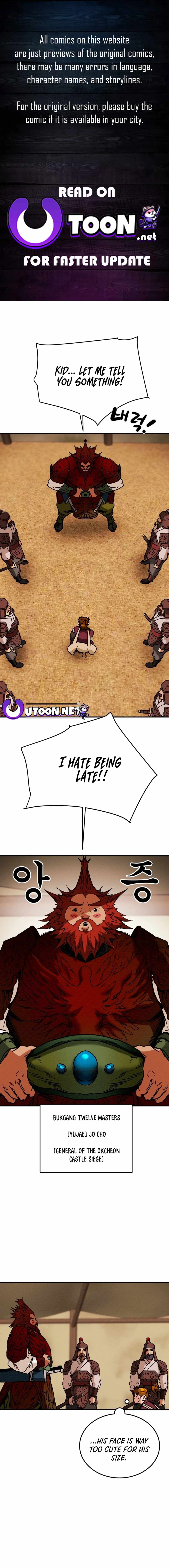 Heavenly Moon Chapter 43 — Page 1