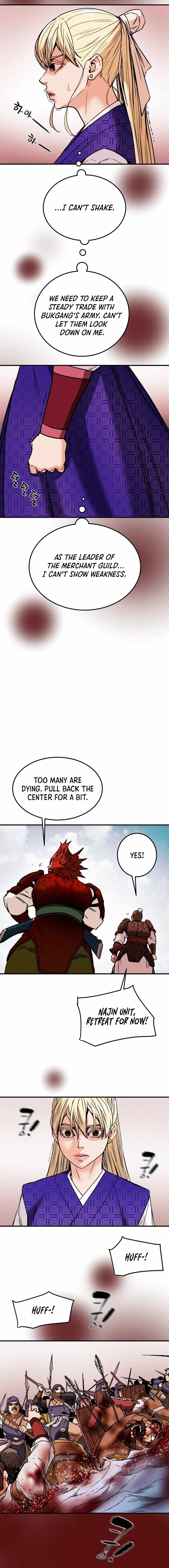 Heavenly Moon Chapter 43 — Page 18