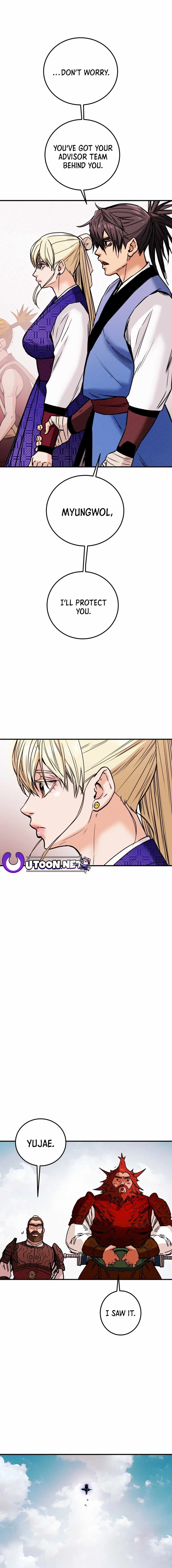 Heavenly Moon Chapter 43 — Page 21