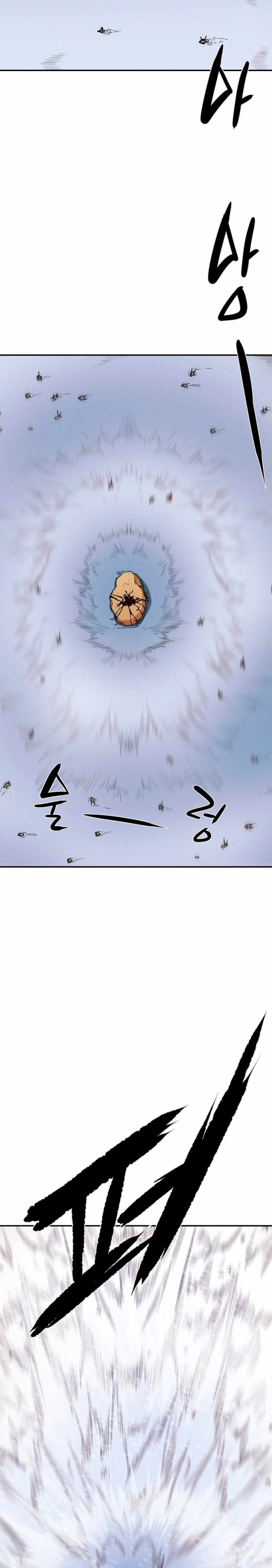 Heavenly Moon Chapter 44 — Page 4