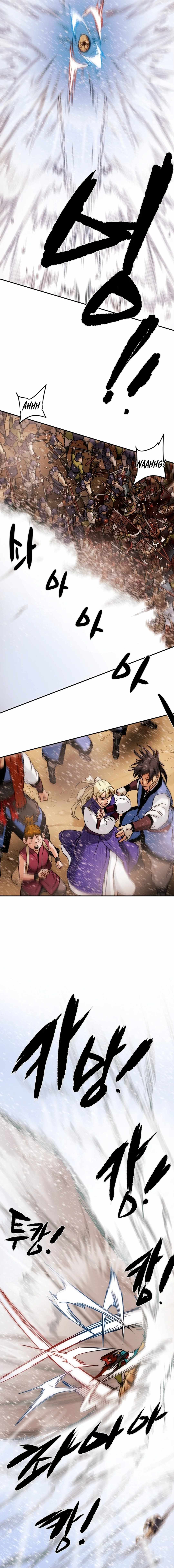 Heavenly Moon Chapter 44 — Page 5