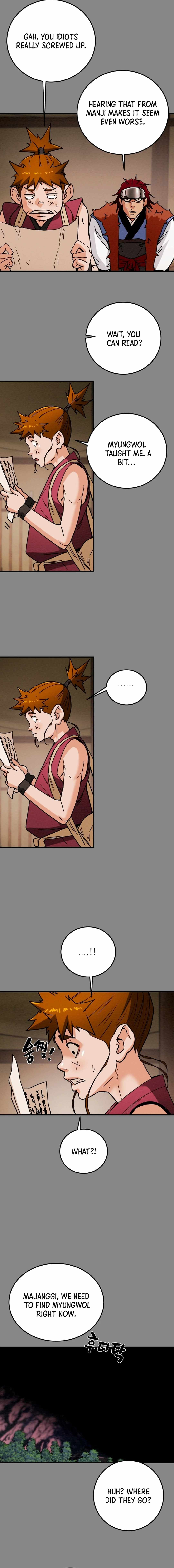 Heavenly Moon Chapter 45 — Page 4