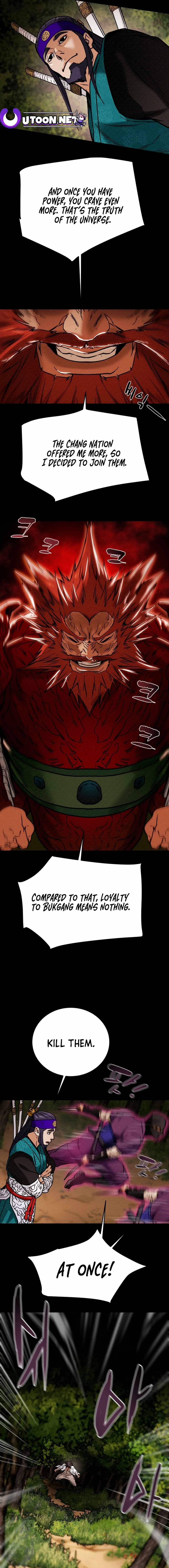 Heavenly Moon Chapter 45 — Page 9