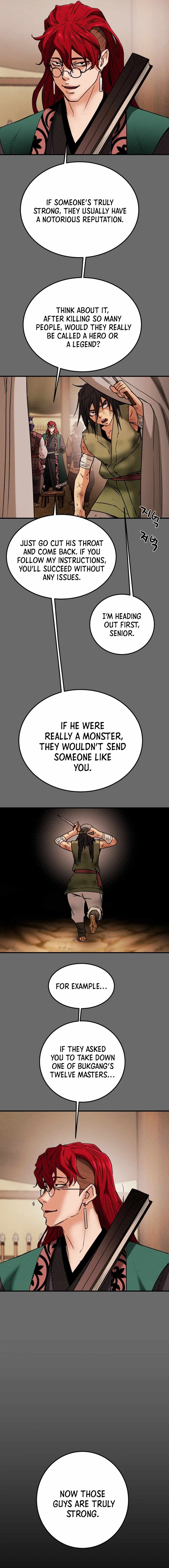 Heavenly Moon Chapter 45 — Page 23