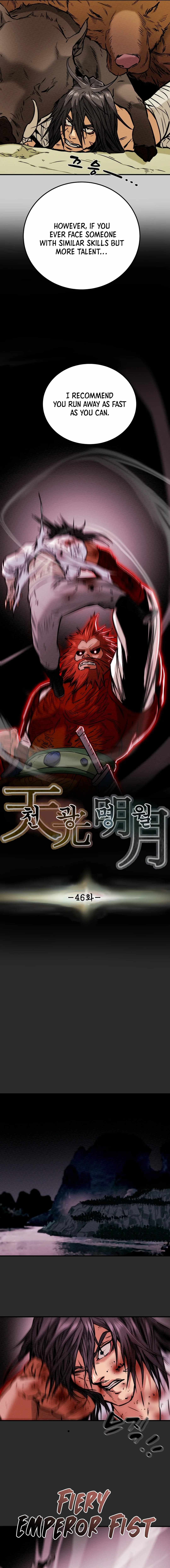 Heavenly Moon Chapter 46 — Page 6