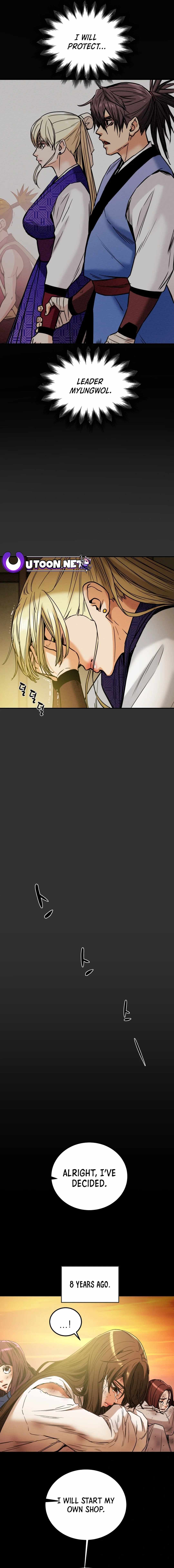Heavenly Moon Chapter 47 — Page 7