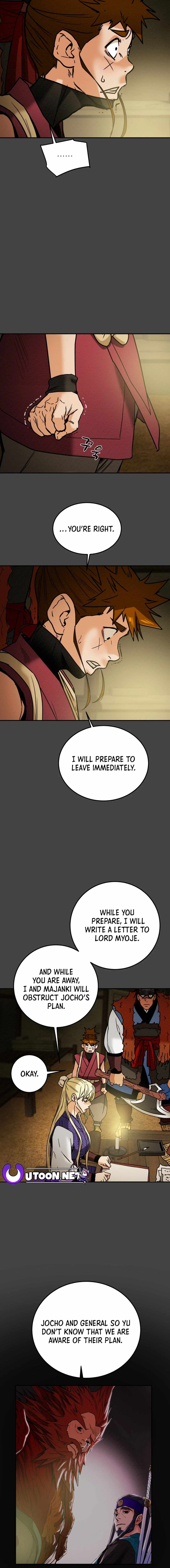 Heavenly Moon Chapter 47 — Page 13