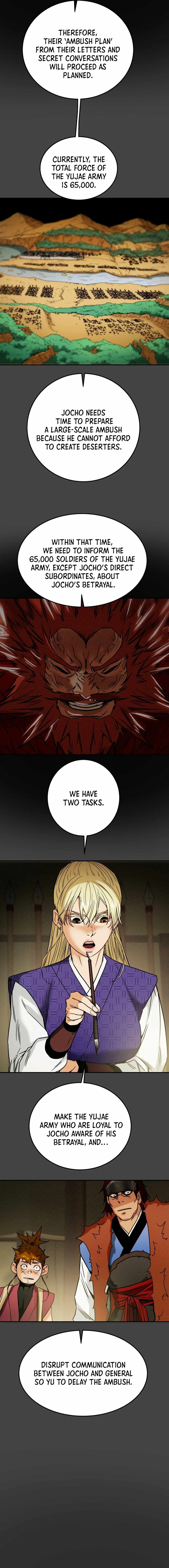 Heavenly Moon Chapter 47 — Page 14