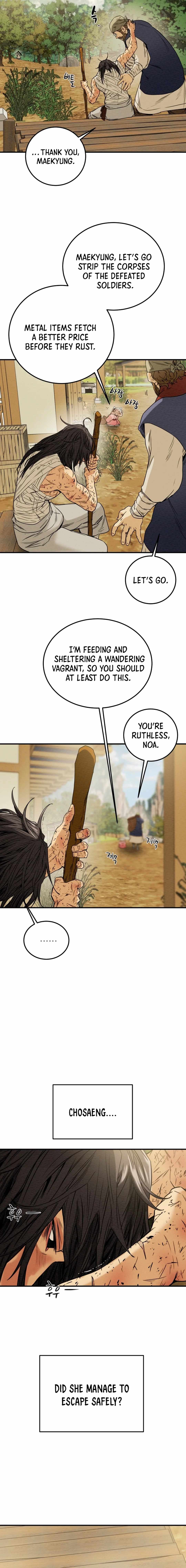 Heavenly Moon Chapter 48 — Page 22
