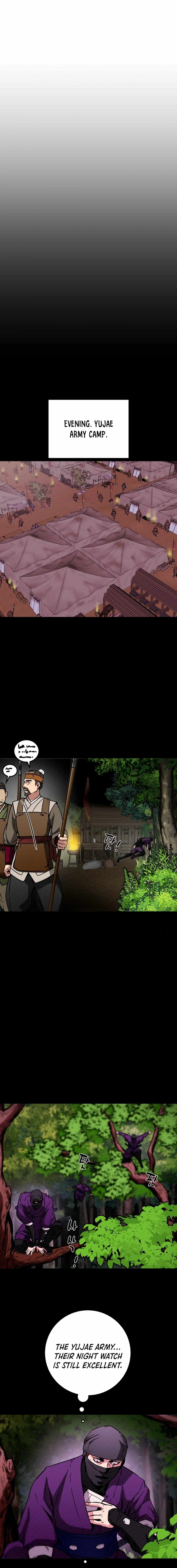Heavenly Moon Chapter 49 — Page 18