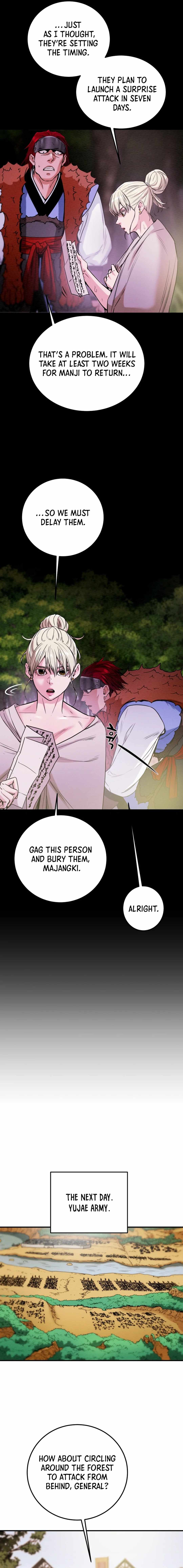 Heavenly Moon Chapter 49 — Page 22