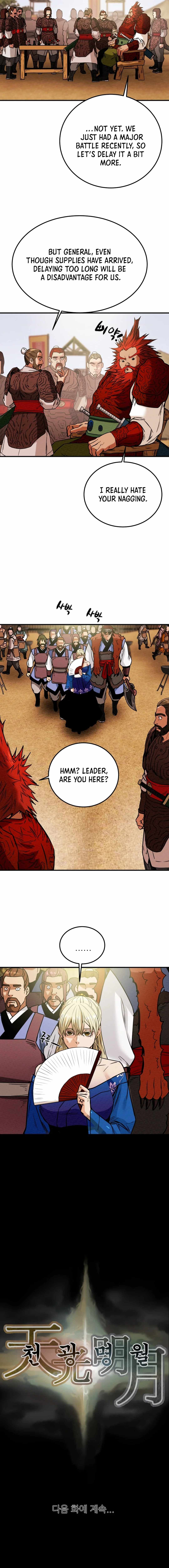 Heavenly Moon Chapter 49 — Page 23