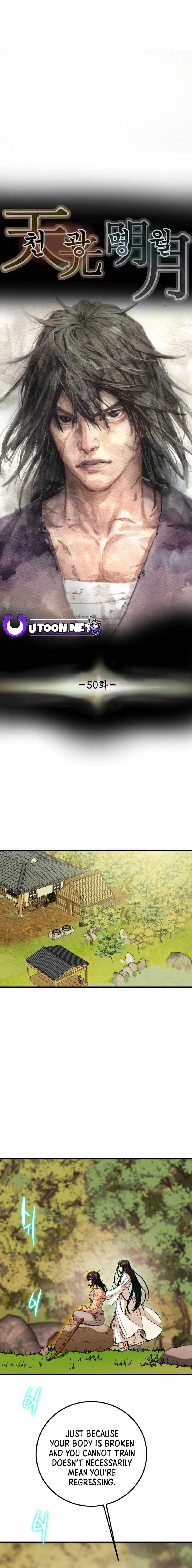 Heavenly Moon Chapter 50 — Page 7