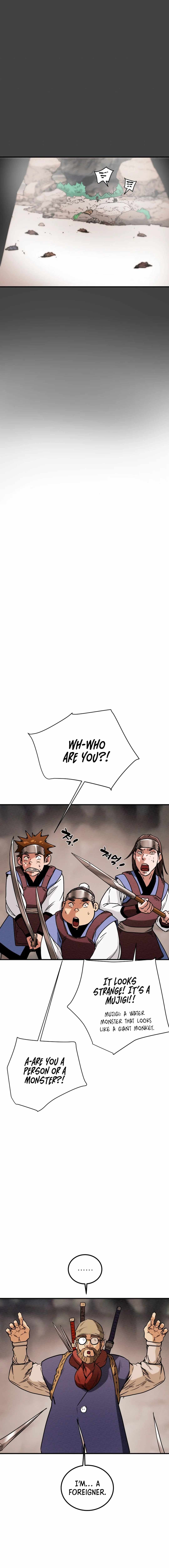 Heavenly Moon Chapter 50 — Page 17