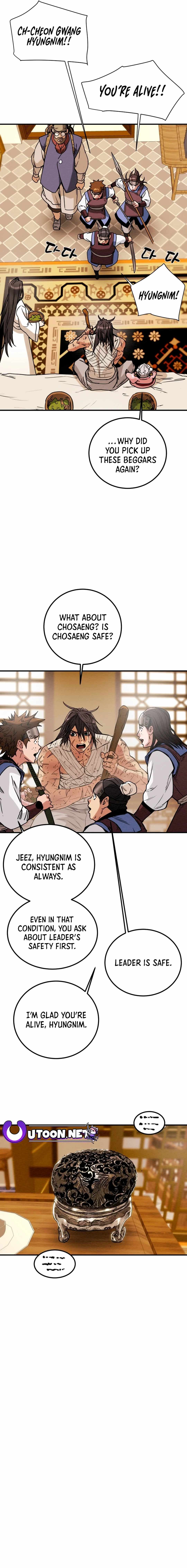 Heavenly Moon Chapter 50 — Page 19